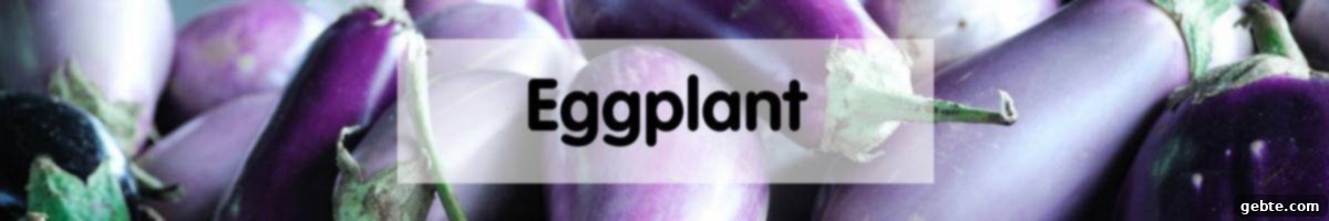 Τα εποχιακά του Ιουλίου 17 Εικόνα Μελιτζάνες