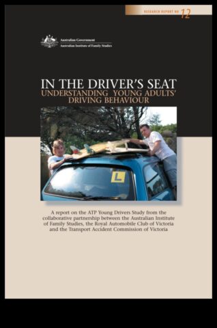 Στη θέση του οδηγού Η ψυχολογία της εμπειρίας οδήγησης αυτοκινήτου