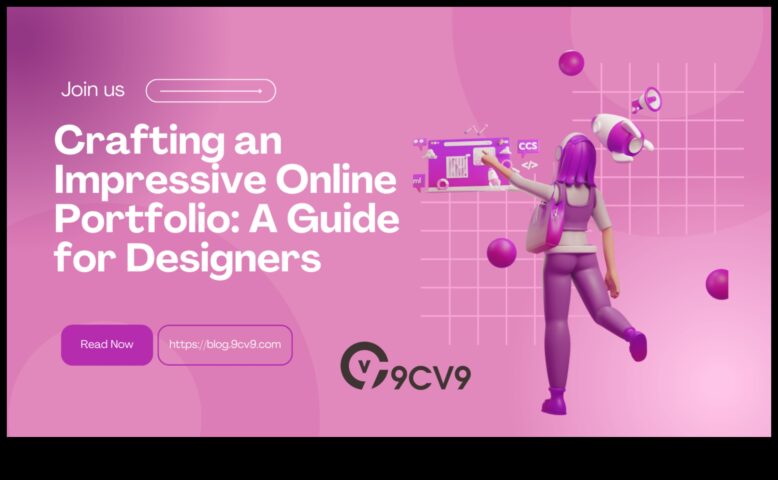 Crafting Excellence Ένας οδηγός για τη δημιουργία ενός εντυπωσιακού χαρτοφυλακίου σχεδιασμού