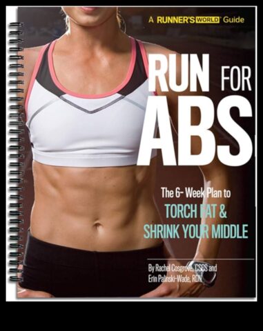 Defined Abs Diary Ένα σχέδιο 6 εβδομάδων για να αποκτήσετε τον πυρήνα των ονείρων σας