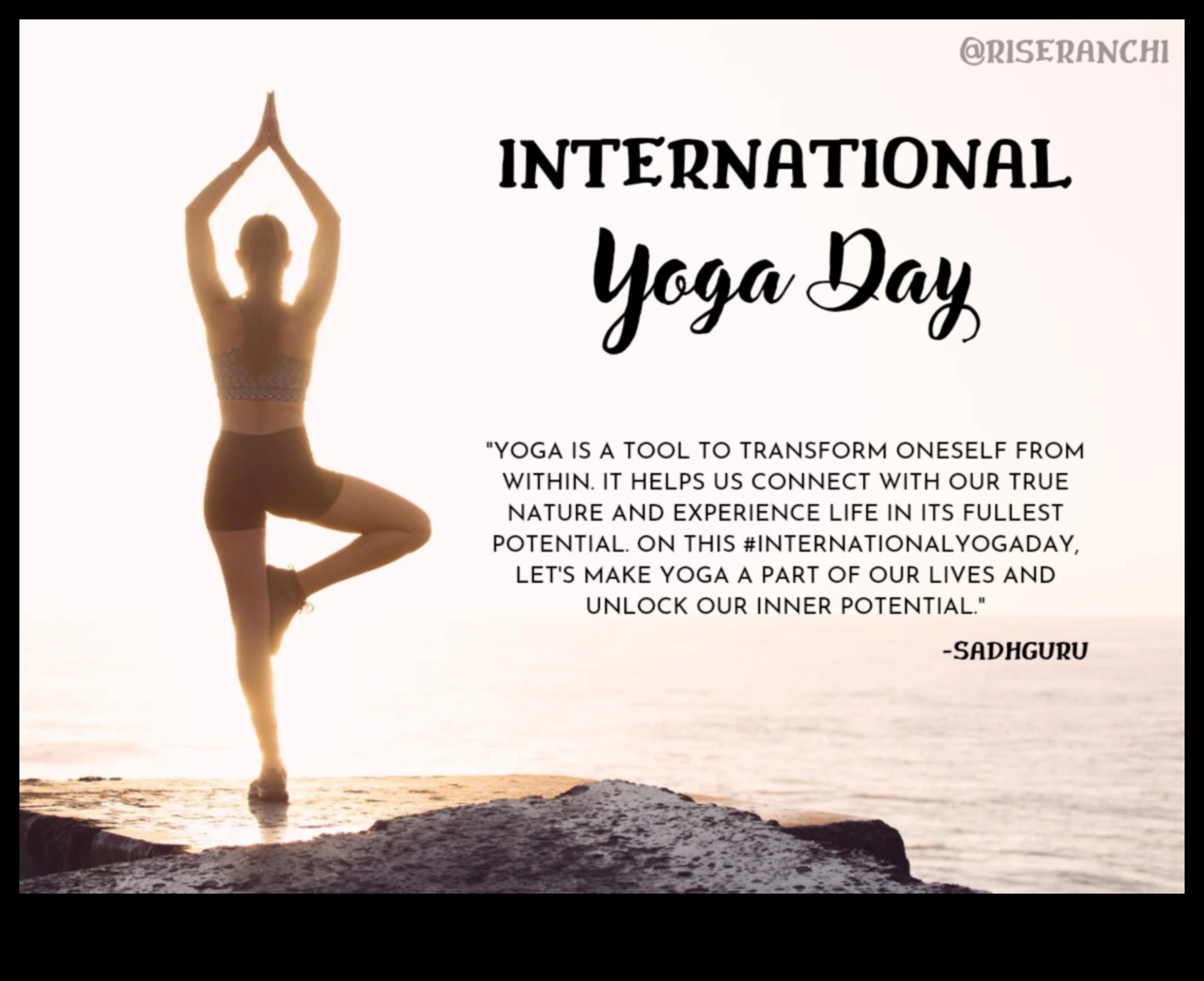 Γιόγκα Unity: Συνδυάζοντας την ενσυνειδητότητα σε φυσική κατάσταση