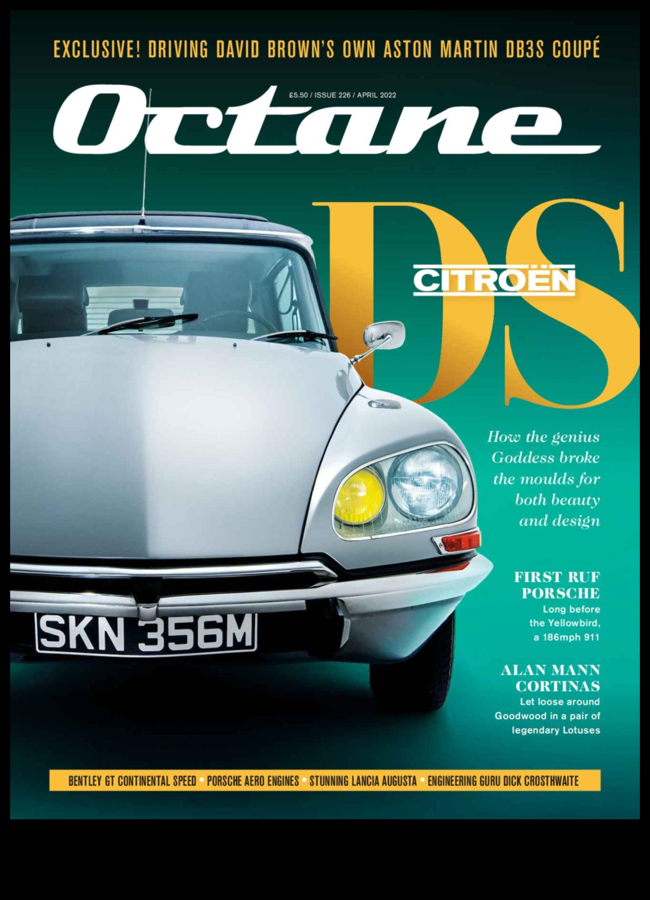 Αρμονία υψηλών οκτανίων: Η αντήχηση των κινητήρων σπορ αυτοκινήτων