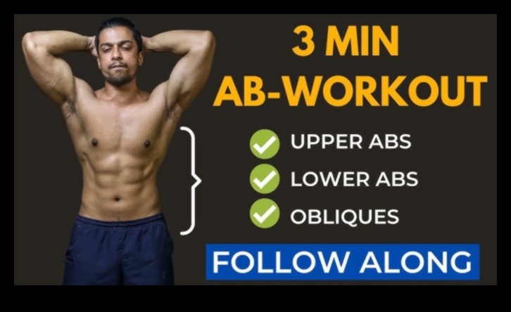 Supple Strength: Ενσωμάτωση ευελιξίας για ολιστική φυσική κατάσταση