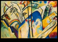 Αφηρημένες Πραγματικότητες Η τέχνη της δημιουργίας σύγχρονου σχεδίου