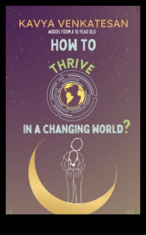 Καινοτόμοι ορίζοντες Πώς να ευδοκιμήσετε σε έναν κόσμο που αλλάζει