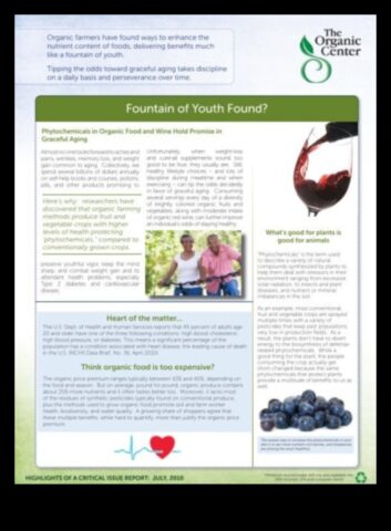 Άσκηση The Fountain of Youth for a Graceful and Active Senescence