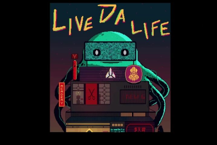 The Art of Pixels Ένας οδηγός για την εξοικείωση με τα δημιουργικά εργαλεία