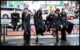 Street Chic Chronicles Ένας Insider’s Guide για τις τελευταίες τάσεις της αστικής ένδυσης