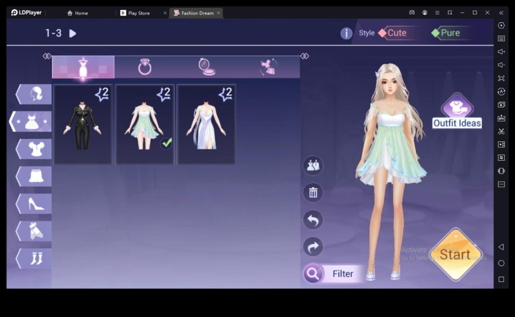 Dress Dreams: Δημιουργήστε φαντασιώσεις στα καθημερινά σας ρούχα