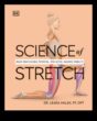 Stretching Symphony Ένα μουσικό ταξίδι στη βέλτιστη υγεία