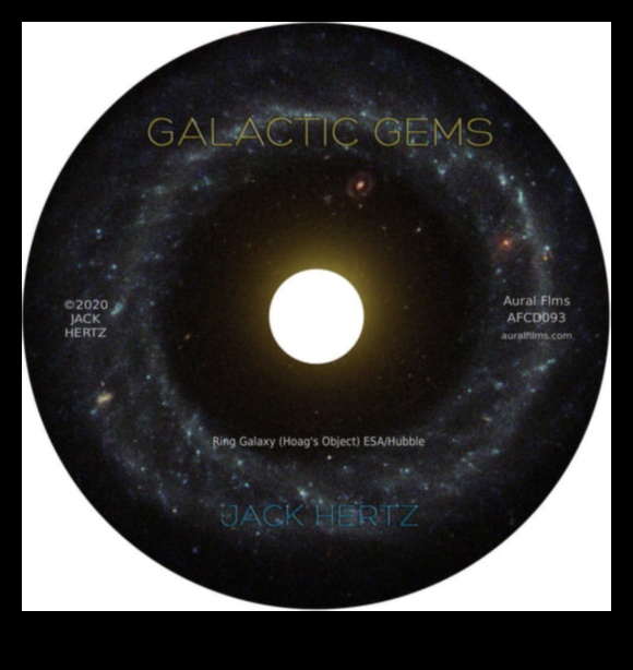 Γαλαξιακά πετράδια: Πολύτιμα κοσμήματα ανάμεσα σε ουράνια σώματα