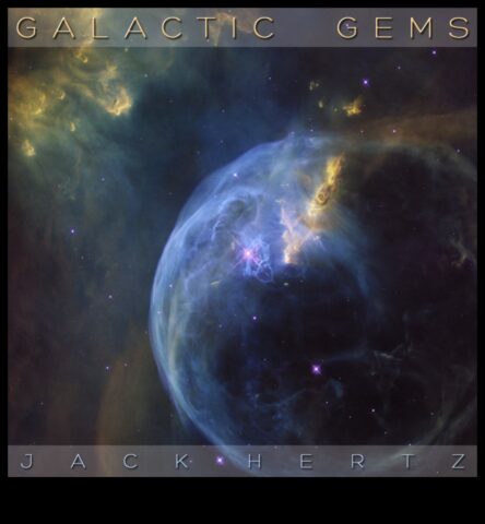 Galactic Gems Μια περιήγηση στα πιο πολύτιμα κοσμήματα του σύμπαντος