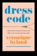 Ενδυματολογικός κώδικας αποκωδικοποιημένος Τα μυστικά της μόδας αποκαλύφθηκαν