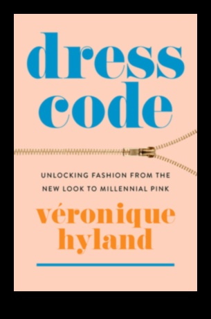 Ενδυματολογικός κώδικας αποκωδικοποιημένος Τα μυστικά της μόδας αποκαλύφθηκαν