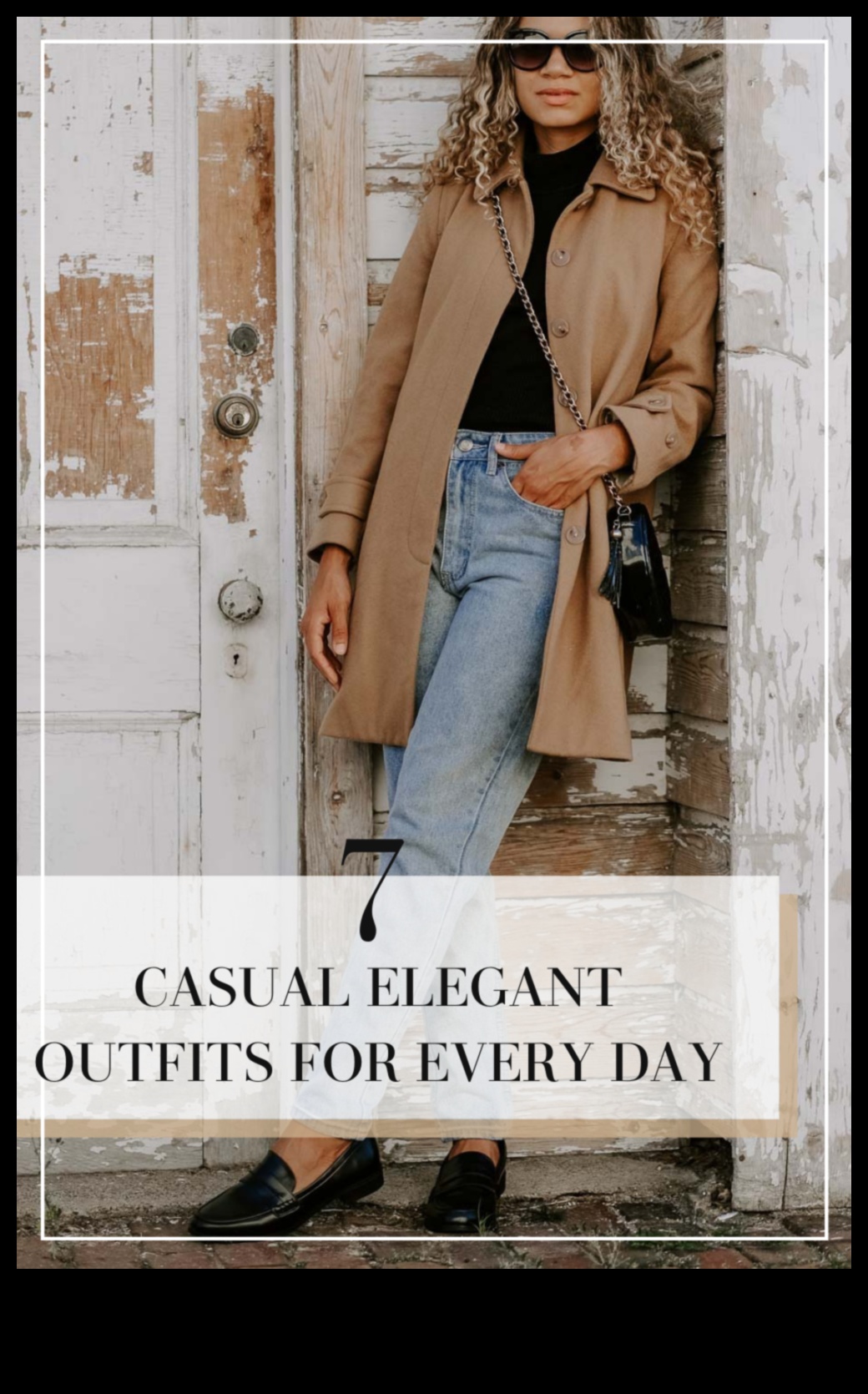 Casual Elegance: Αναβαθμίστε την καθημερινή εμφάνιση με κομψές επιλογές στυλ