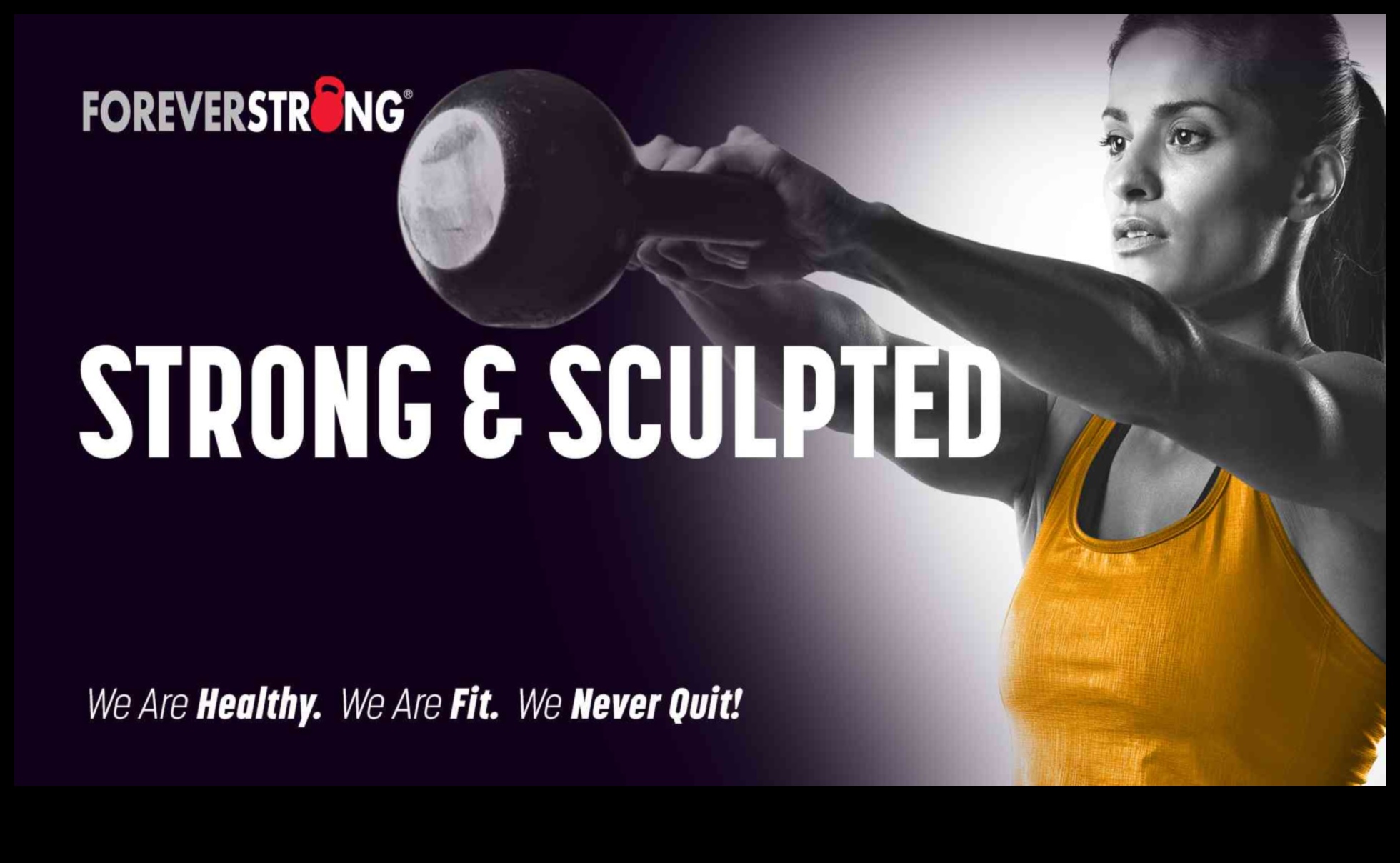 Πράξη εξισορρόπησης: Σμιλεύοντας μια ισχυρή και κεντρική σωματική διάπλαση